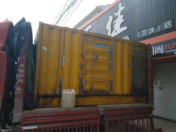 湘东发电机组的结构分析及功能原理