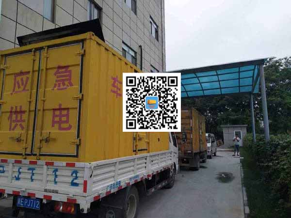 湘东租赁发电机50kw设备需要多大电缆线