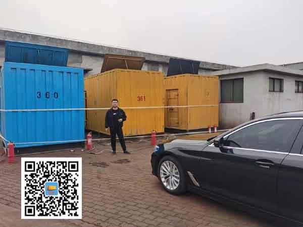 湘东柴油发电机组的维护保养方案